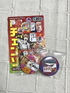 2025年最新】チェンソーマン 缶バッジプチの人気アイテム - メルカリ