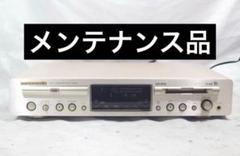 Marantz CM6200 CD/MDコンビネーションデッキ (動作問題あり) 2025年最新】marantz cm6200の人気アイテム - メルカリ