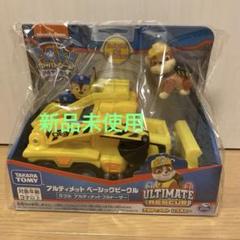 2025年最新】パウパトロールベーシックビーグルの人気アイテム