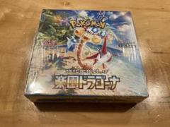 2025年最新】海からの風 未開封 ポケモンの人気アイテム - メルカリ