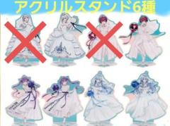 ホロライブ 一番くじ ノエル マリン トワ ラミィ アクリルスタンド 6種セット