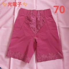 エルローズ製補正下着 PASIO【パシオ】 ロングガードル　アクア 2025年最新】ガードル パシオの人気アイテム - メルカリ