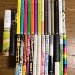 浅野いにお先生 漫画29冊セット