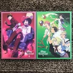 青の祓魔師 16巻の中古 未使用品を探そう メルカリ