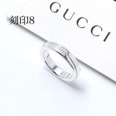 洗浄済 グッチ GUCCI 925 リング 指輪 シルバー レディース Y619