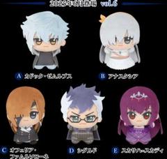 ②フェイト　Fate/Grand Orderちびぐるみ　vol.6　全5種