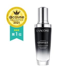 【24時間発送】【安心メルカリ便】【新品未使用】ランコムアドバンスト50mL 24時間発送】【安心メルカリ便】【新品未使用】ランコム