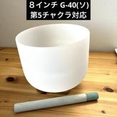 カホン フレンチカントリー 1 | Shop at Mercari from Japan