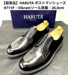 【超美品】ハルタ ポストマンシューズ ビブラムソール26.0cm ¥19,580 Amazon | [ハルタ] ポストマンシューズ ビブラムソール レース