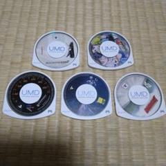 ジャンク PSP ソフトのみ レースゲーム 5本セット