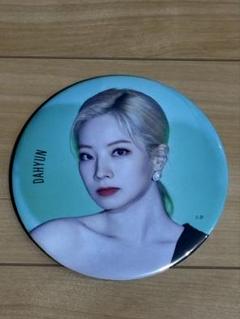 ポップアップストア DAHYUN ダヒョン 109 青 缶バ 缶バッジ 2025年最新】twice 缶バッジ ダヒョンの人気アイテム - メルカリ