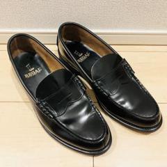 ⭐️未使用⭐️　REGAL　コブラヴァンプ　ローファー　43VR　ブラック 王道のコブラヴァンプ！素敵すぎます！〜 | 靴のリーガル