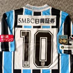 【20周年記念モデル】大島僚太 ＃１０ 川崎フロンターレ 2016（H） 20周年記念モデル】大島僚太 ＃10 川崎フロンターレ 2016（H