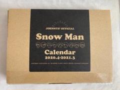 2025年最新】snow man カレンダー 2020の人気アイテム - メルカリ