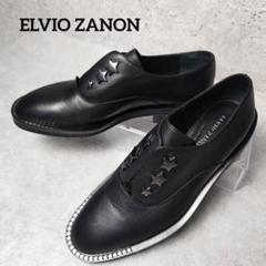 2025年最新】ELVIO ZANON ローファー・革靴の人気アイテム