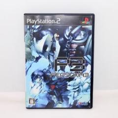 【PS2】ソフト ペルソナ3 説明書有り