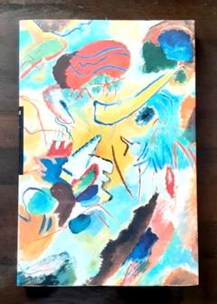 ⭐️絵画アートsoulアート 魂art サマーセール中