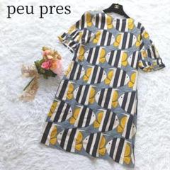 【peu pres/プープレ】熱帯魚プリント　変形パフスリーブワンピース　総柄