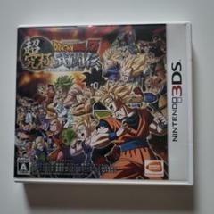 3DS ドラゴンボールZ 超究極武闘伝