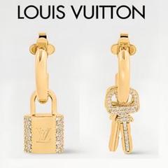 ルイヴィトン　ピアス　 LV パドロック ピアス ゴールド M01583