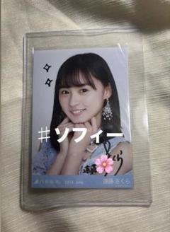 乃木坂462019June7thBDライブ衣装2遠藤さくら　直筆サイン入り生写真 乃木坂462019June7thBDライブ衣装2遠藤さくら 直筆サイン入り生