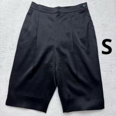 三越伊勢丹 | PRADA/プラダ_Women通販 | Re-Nylon ショート