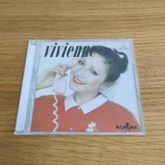 クリームソーダ　ビビアン ブラックキャッツ　　 ランデブーお手紙集　当時物 THE BLACK CATS・VIVIENNE RENDEZVOUS ブラック・キャッツ