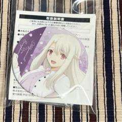 Fate fgo ローソン限定缶バッジ　ギルガメッシュ　イリヤ　遠坂凛　間桐桜 ゼンショーネットストア【本店】｜アクリルスタンド 『遠坂 凛