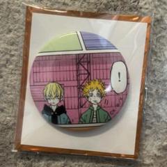 2025年最新】松野千冬 缶バッジ 原画展の人気アイテム - メルカリ