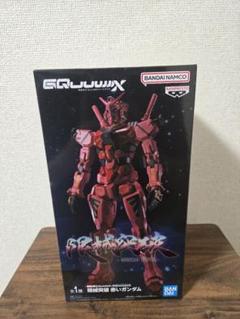 VF7212 未開封 機動戦士Gundam ジークアス フィギュア 4個セット Amazon | 機動戦士Gun dam GQuuuuuuX HG GQuuuuuuX ジークアクス