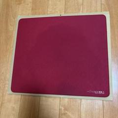 限定品【新品未使用】テイルズウィーバー ゼリッピ 特大マウスパッド 2025年最新】マウスパッドの人気アイテム - メルカリ