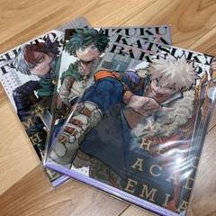 2025年最新】最強ジャンプ ヒロアカ クリアファイル 緑谷出久の