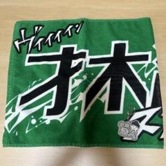 阪神タイガース 才木浩人 タオル - メルカリ