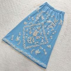 ケイタマルヤマ 総柄 立体 刺繍 スカート アンゴラ 水色 ヴィンテージ レア ケイタマルヤマ 総柄 立体 刺繍 スカート アンゴラ 水色