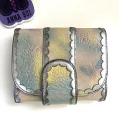 アナスイ ANNA SUI 可愛い三つ折りのお財布