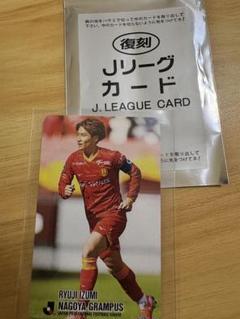 浦和レッズ 福田正博 Jリーグチップス - メルカリ