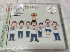 5lack punpee CDアパレルまとめ売り 5lackのニューアルバム「Title」が4月7日発表！ – 5lack.com