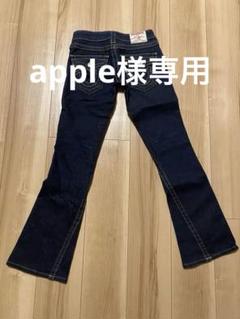 TRUE RELIGION ブーツカットデニム 23インチ TRUE RELIGION デニム JOEY フレア ブーツカット ジーンズ