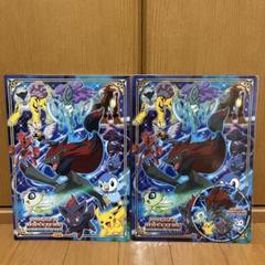【新品】ゾロアーク エンテイ スイクン ライコウ 下敷き 2010年製 ポケモンセンター 下敷き ゾロアーク 2010年 色違い ライコウ