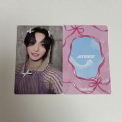 ATEEZ GOLDEN HOUR hello82 リボン トレカ ソンファ