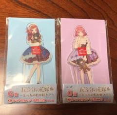 五等分の花嫁 ひこくじ 中野二乃フィギュア セット - メルカリ
