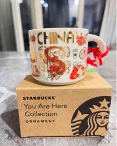 2025年最新】スタバ 中国 パンダの人気アイテム - メルカリ