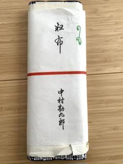 美品 六代目 中村勘九郎 Tシャツ L 家紋 角切銀杏 中村屋 歌舞伎 前田愛 2025年最新】中村屋 歌舞伎の人気アイテム - メルカリ