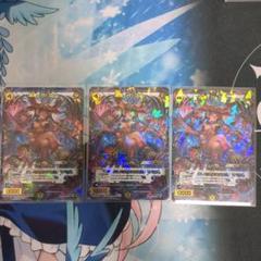 弩書　ザ・ロウ　3枚セット