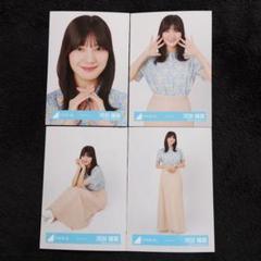 日向坂46 河田陽菜 シャツコーデ 4種コンプ