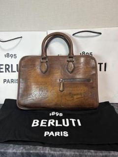 ほぼ新品 Berluti アンジュール カリグラフィ ブリーフケース