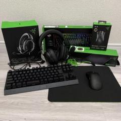 【Razer周辺機器4点セット】マウス・パッド・キーボード・ヘッドセット