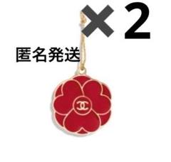 2025年最新】シャネル チャーム バレンタインの人気アイテム