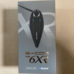 2025年最新】ビーコム sb6xrの人気アイテム - メルカリ
