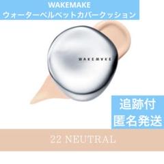ａｏ【値下げ交渉◎プロフ必読】@断捨離中 神鋼 溶接棒 ZERODE-44 (Z-44) φ4.0mm × 450mm 20kg KOBELCO